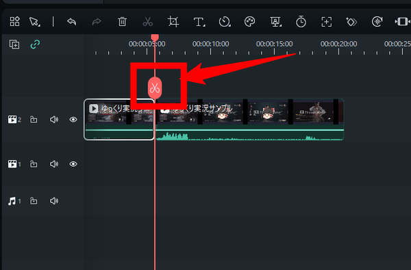『ゆっくりMovieMaker』以外のソフトで追加編集2