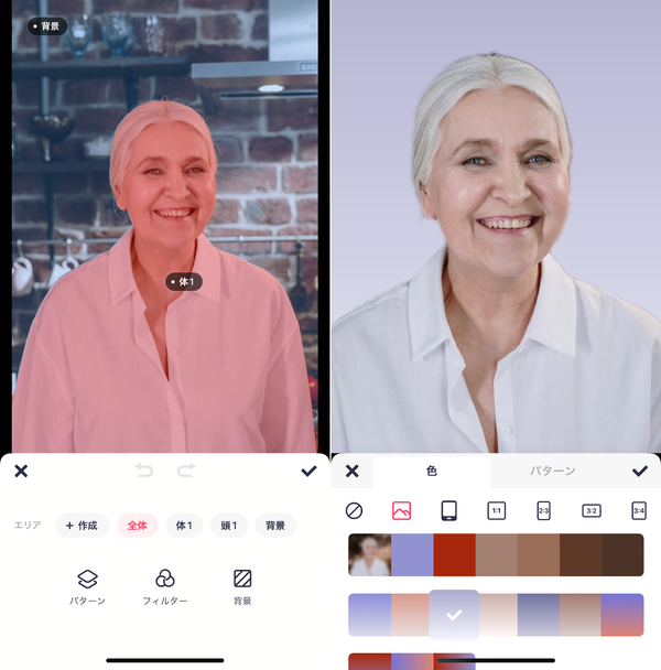 『Meitu』の操作画面
