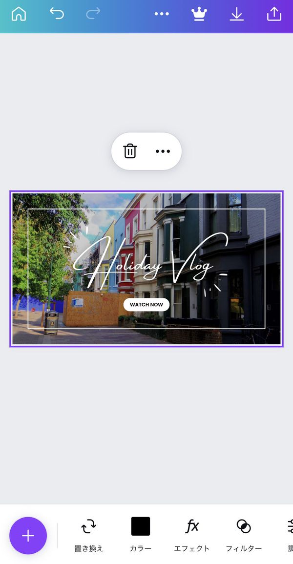Canva