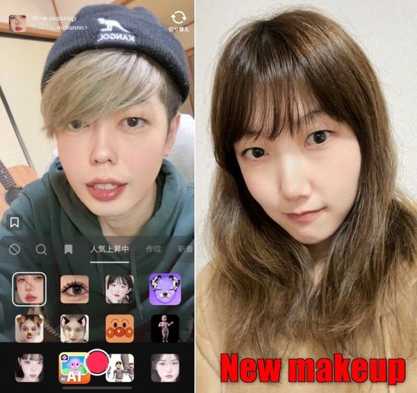 New makeup