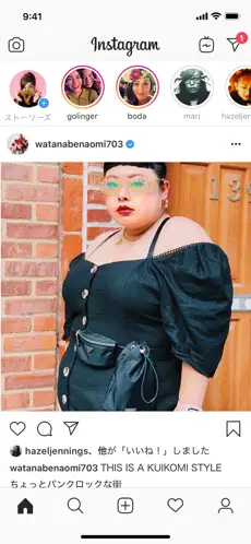 Instagram