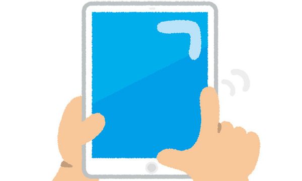 iPadをカーナビ化するのにおすすめのアプリ3選