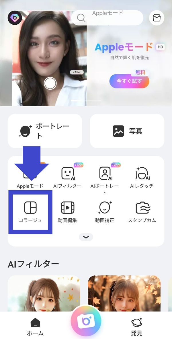 シンプルにまとめてみる