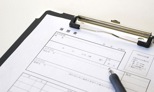 代表的な証明写真のサイズ