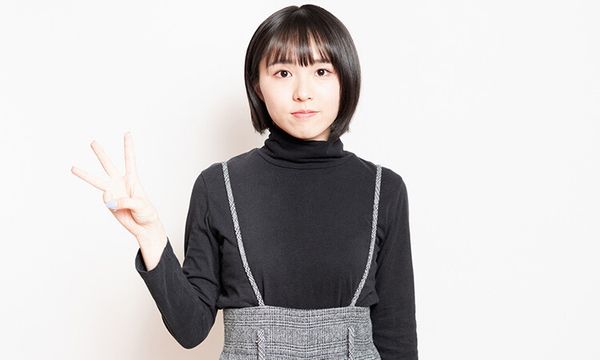 『Yahoo!フリマ』価格の相談の流れ