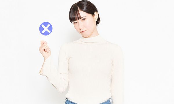 『Yahoo!フリマ』価格の相談のマナー