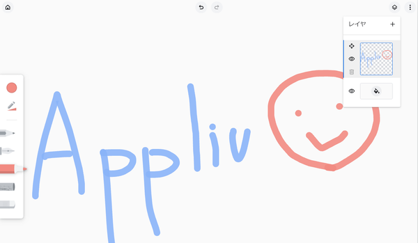 ChromeCanvas
