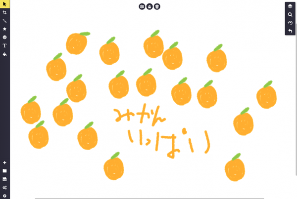Sketchpad