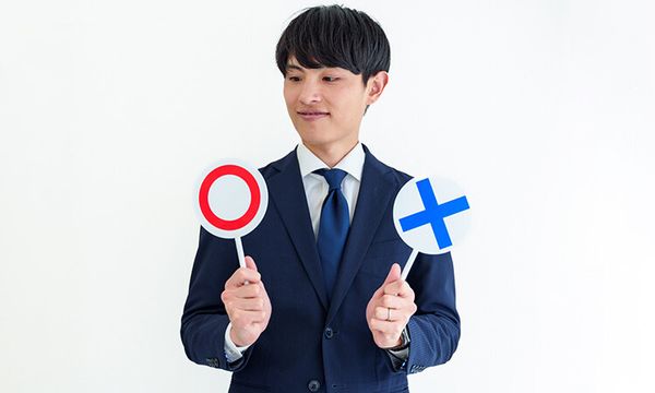 『スピークバディ』で得られるスキル・得られないスキル