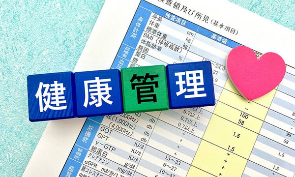 適切なウォーキングが生む全身への効果