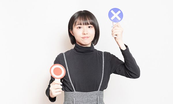 コメントせずにいきなり購入・即購入不可を購入したらどうなる？