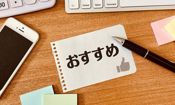 モザイク加工におすすめの写真加工アプリ3選