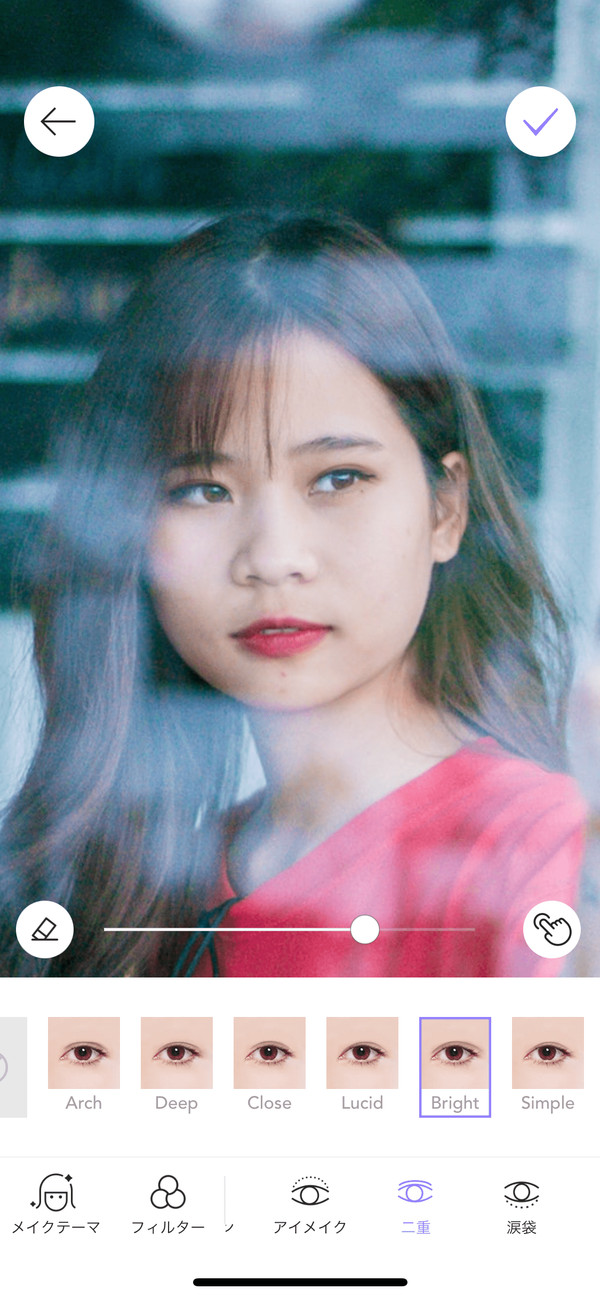 『MakeupPlus』の操作画面