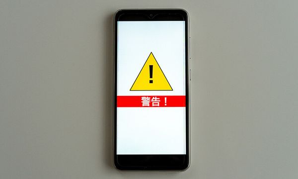 『BeautyPlus』の危険性について
