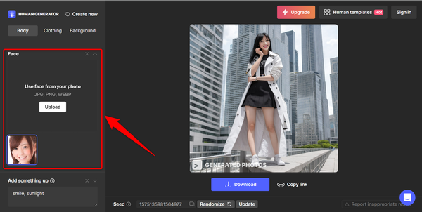 変更したい顔の写真をアップロード