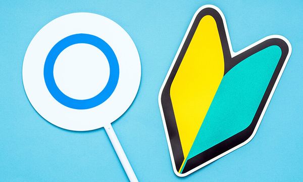 AI予想の活用法とは？