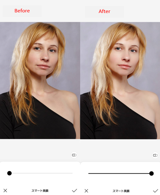 美肌などのレタッチ機能