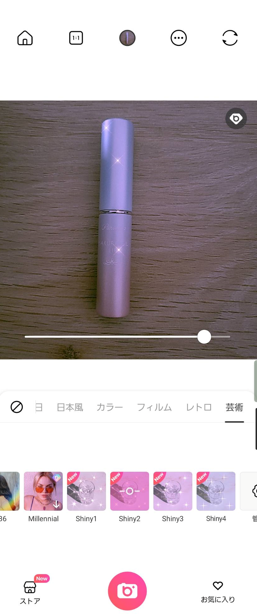 多彩なフィルターとエフェクト機能