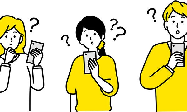 ビューティープラスで保存できない問題とは