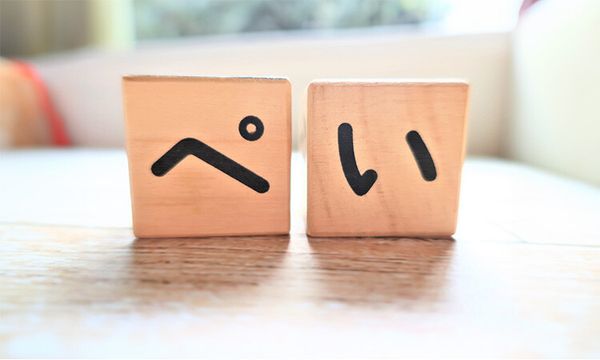 『Spotify』の支払い方法を変更する