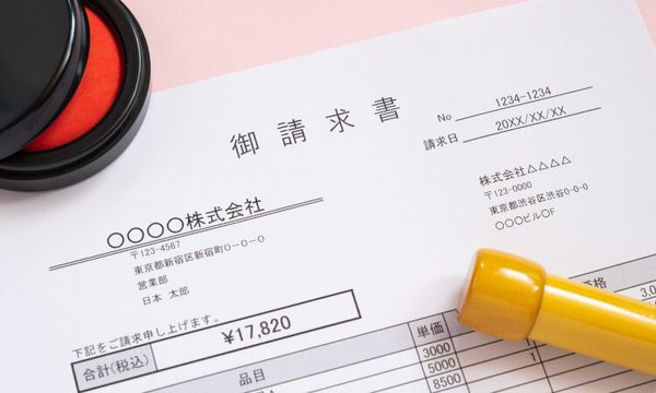 請求書・見積書作成アプリとは