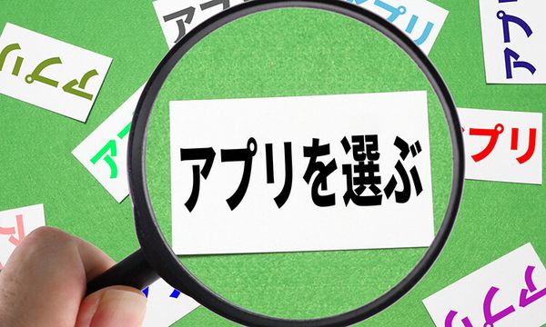 高機能・高画質カメラアプリの選び方