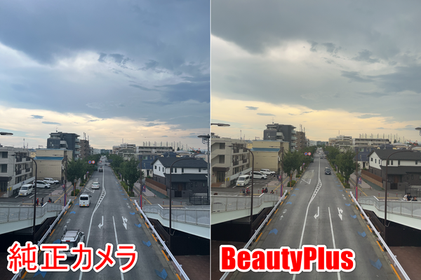 「風景」の比較画像