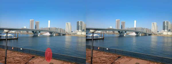 『Fotor AI』の「マジックイレイサー」による加工