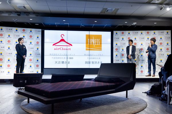株式会社エアークローゼットと株式会社ティップネスの紹介