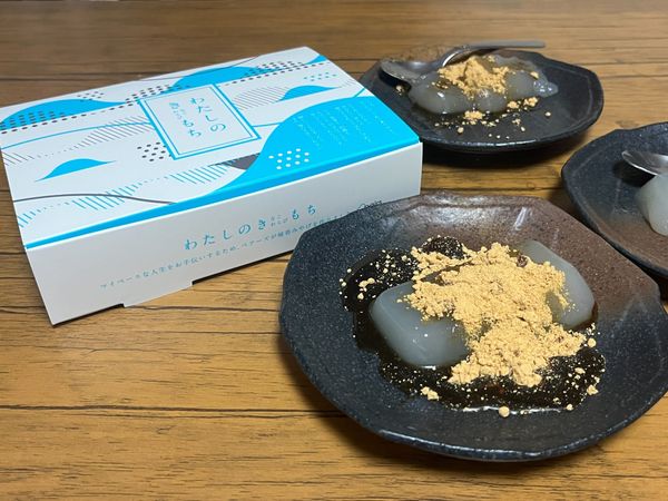ペアーズの「わたしのき（なこわらび）もち」