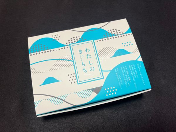 ペアーズの「わたしのき（なこわらび）もち」