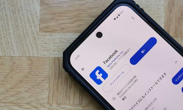 Facebook　ダウンロード画面