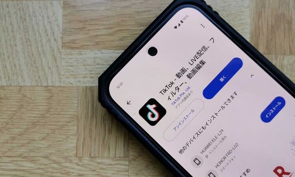 TikTok　ダウンロード画面