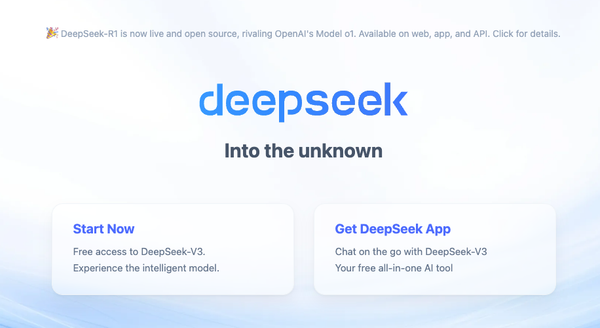 DeepSeekとは