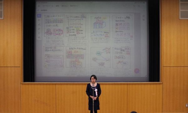 加藤 遥乃さんの発表