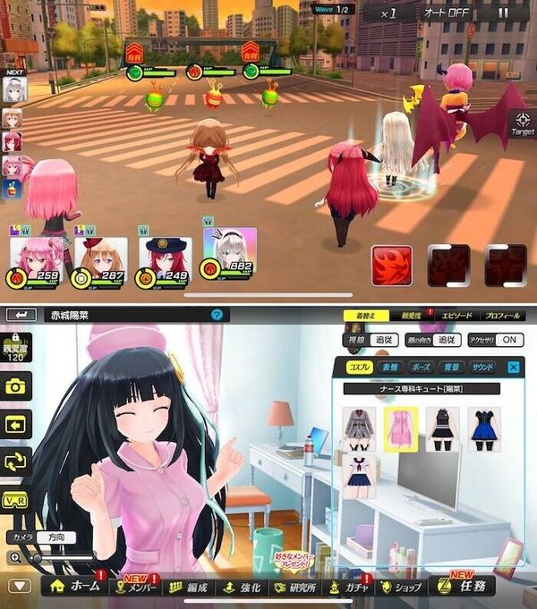 デタリキZ 特別防衛局隊員の日常