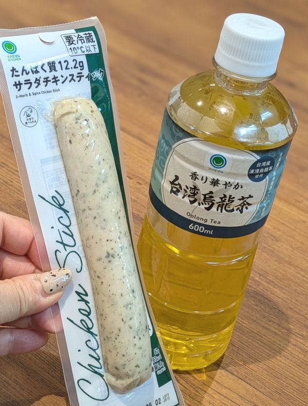 返礼品