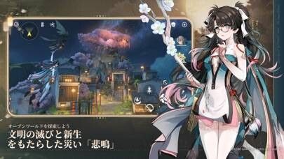 イメージ画像