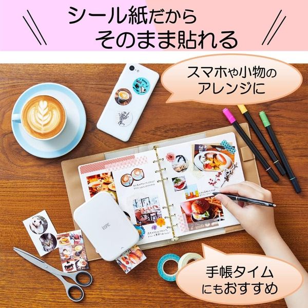 キヤノン Canon スマホ専用ミニフォトプリンター iNSPiC PV-223-WH