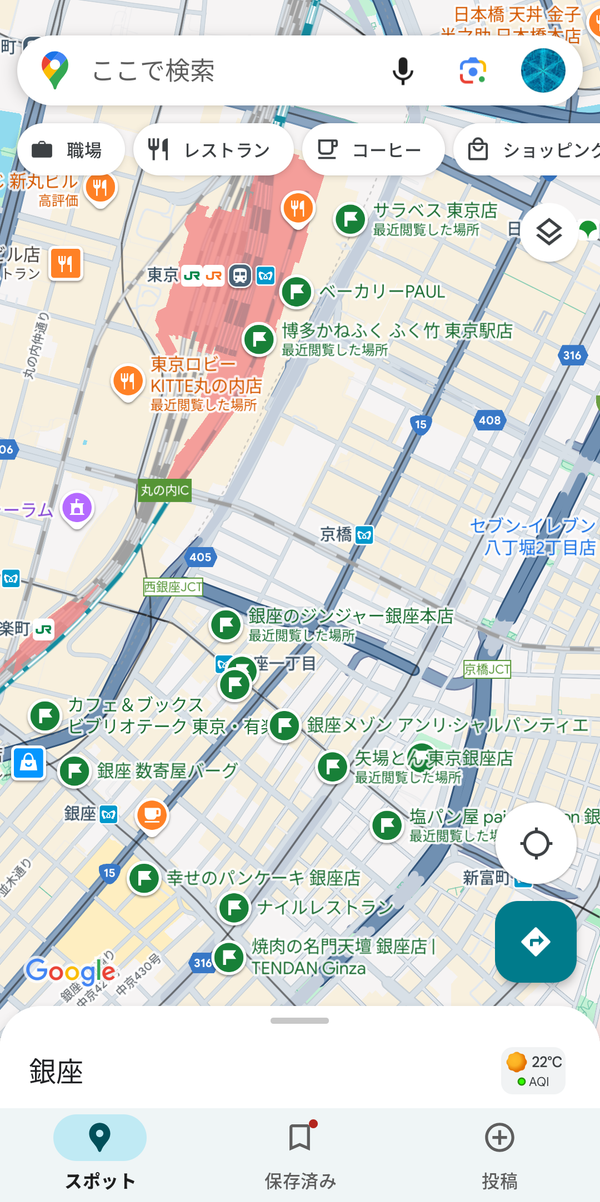 東京駅周辺　行ってみたいリスト