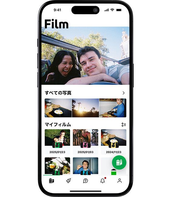 『写ルンです+』イメージ