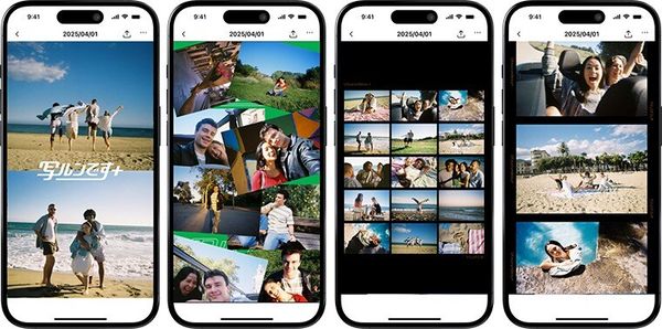 「フォトムービー」機能画面イメージ