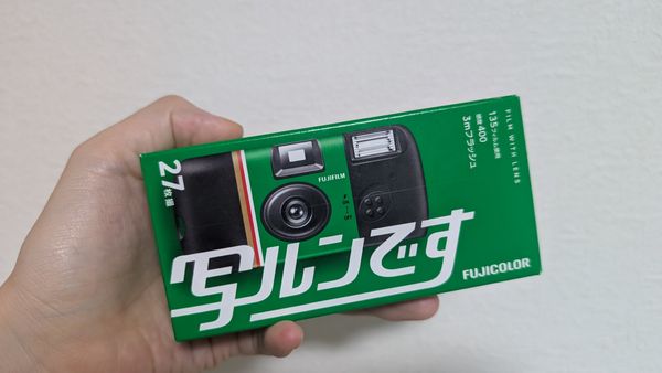 使用した写ルンです本体