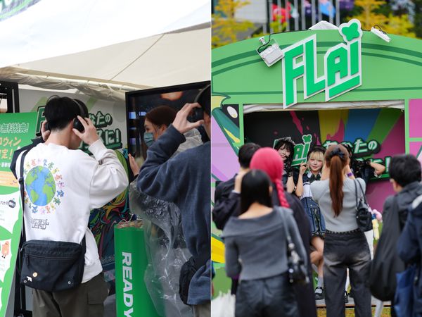 当日のFLAIブースの賑わい