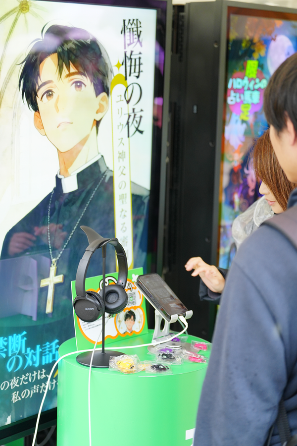 FLAI体験ブース　神父様