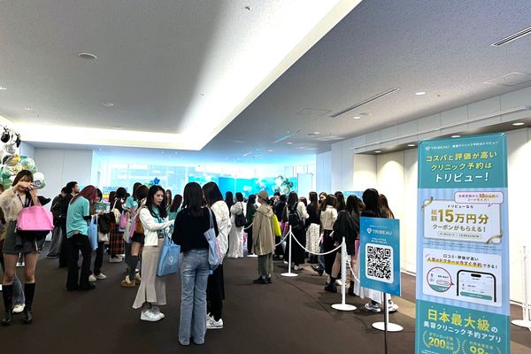 トリビューイベント会場の様子01_アプリブ