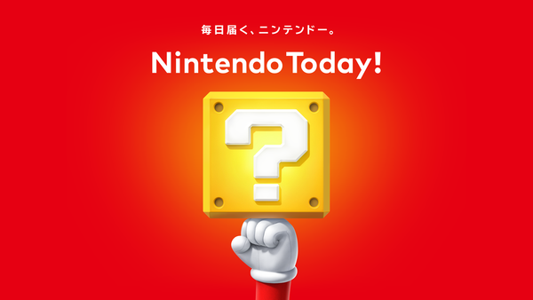 Nintendo Today!