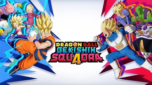 ドラゴンボール ゲキシン スクアドラ