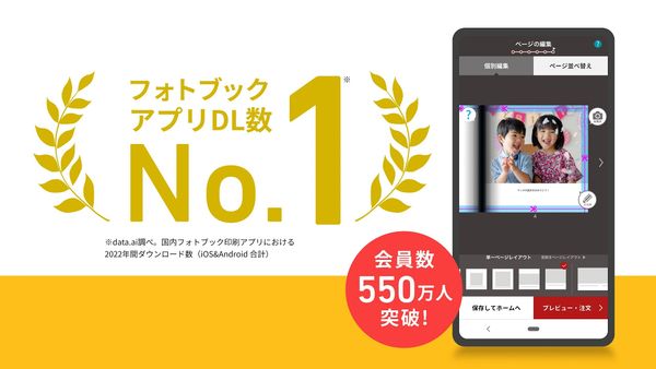 しまうまブック