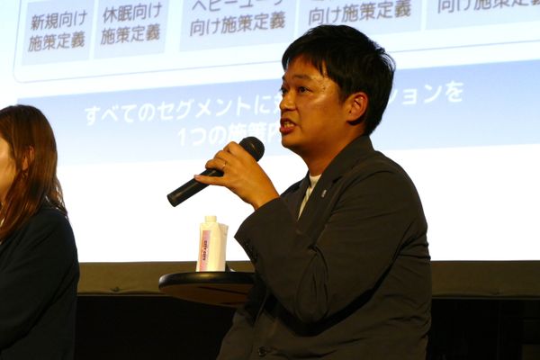 ▲後藤 雄大 氏（株式会社TVer　サービス事業本部 PR部）_Braze City x City Tokyo_アプリブ